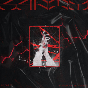 Spend a night with me