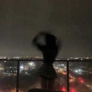 Three stars (feat. Josue Favela & Diego Portillo)