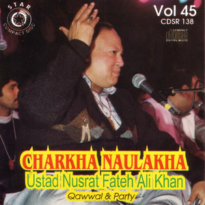 Sikh Chaj Koi Yaar Manowan Da