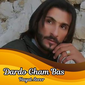 Dakha Mar Maghror