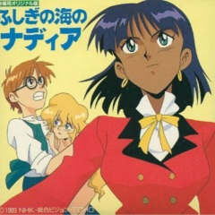 愛はどこへゆくの