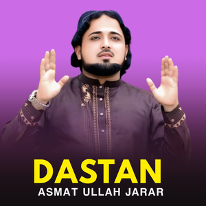 Dastan
