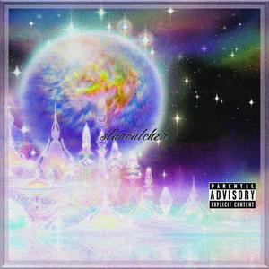 I know (that look when I see you)