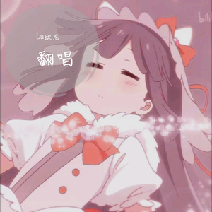 Melody(Live)（翻自 青春有你2）