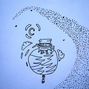 Sister (Space Piano Version)
