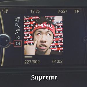 Supreme（ Prod. By Giriboy）