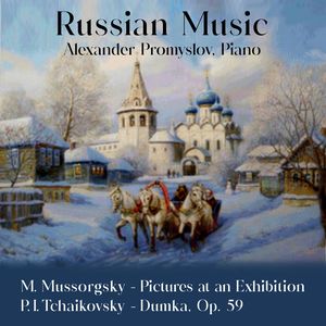 Pictures at an Exhibition, IMM 50: Promenade IV