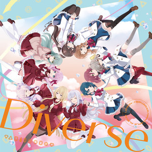 摩訶不思議をダイスキダ