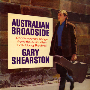 The Roar of the Crowd