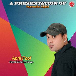 Sunko Aauthi