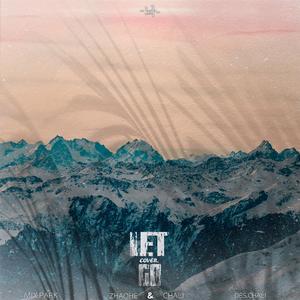 놔(放手)（翻自 21爹）