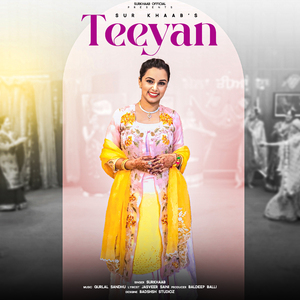 Teeyan