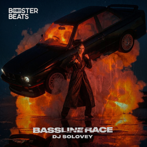 Bassline Race
