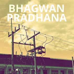 Pradhana