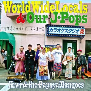 Decassegui Brazileira