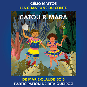 Capoeira au Clair de la Lune