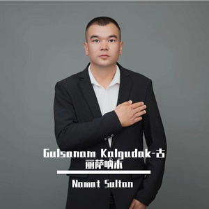 gulsanam kalgudak