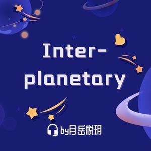 Interplanetary