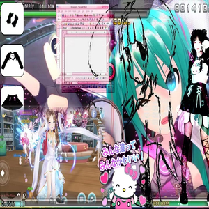 ミレニアムダンスマシンで死ぬ