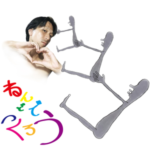 君はひとりじゃない