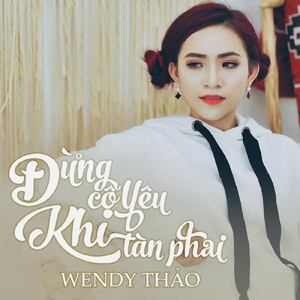 Từng Là Của Nhau