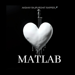 MATLAB