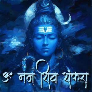 Namo Namah | Tandav That Gives Goosebumps