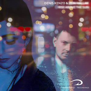 Rise Above The Sun (Extended Mix)