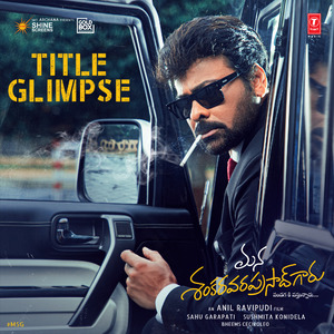 Mana ShankaraVaraprasad Garu - Pandagaki Vasthunnaru Title Glimpse