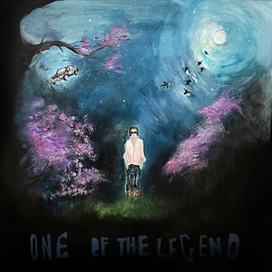 Закопай меня там же, поглубже