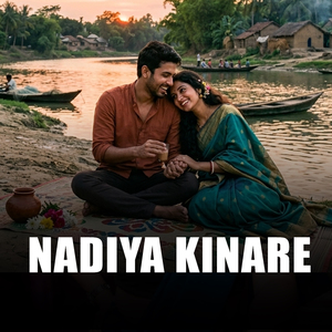 Nadiya Kinare
