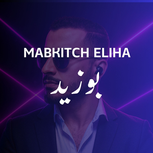Mabkitch eliha