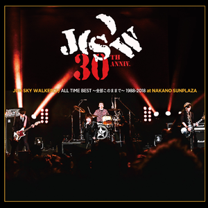 白いクリスマス