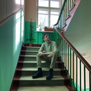 Обернешься