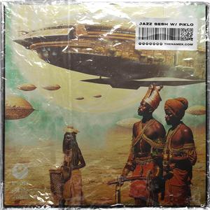 Spikely Joint (ASP Hold Music)