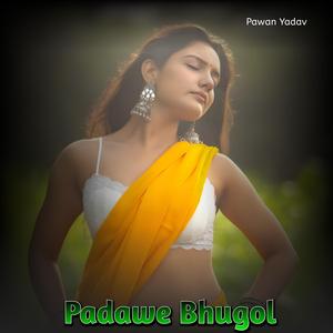 Padawe Bhugol