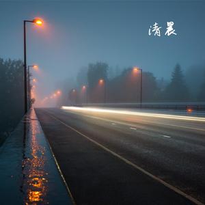 大气层(Atmosphere)