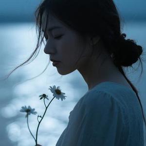 前世夫妻今生知己 (爱吃油麦菜 Remix)