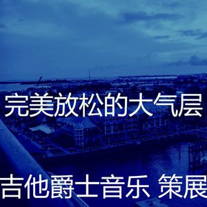安静的读声音