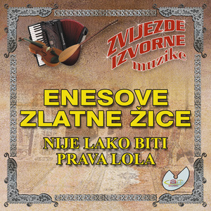 Hoce mala da se mjeri