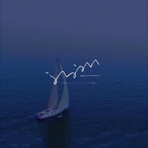 Chantey (뱃노래)（翻自 AKMU）