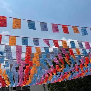 纪念（翻自 Snapmod）