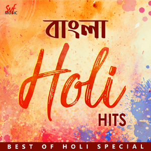 Phagun Legeche Bone Bone