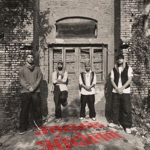 Uttarakhand Aandolan