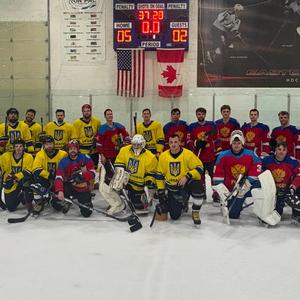 Hockey game