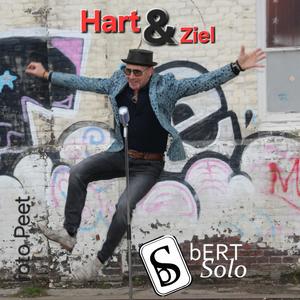 Hart & Ziel (feat. Irene Wilkens & Suze Wilkens)