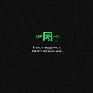 Walking(Slowed)