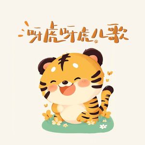 秒表声(睡眠白噪音)