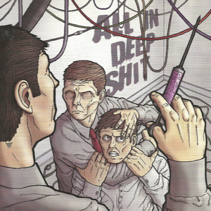 Glue (SS Decontrol Cover)