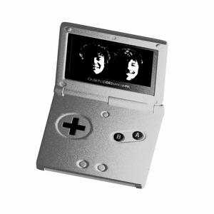 Blumenbeet (instrumental)
